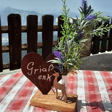 Haus Gertraud 3* Oetz